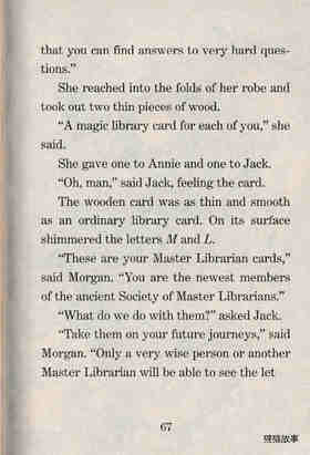 10 Master Librarians绘本故事第3页