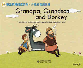 Grandpa,Grandson and Donkey