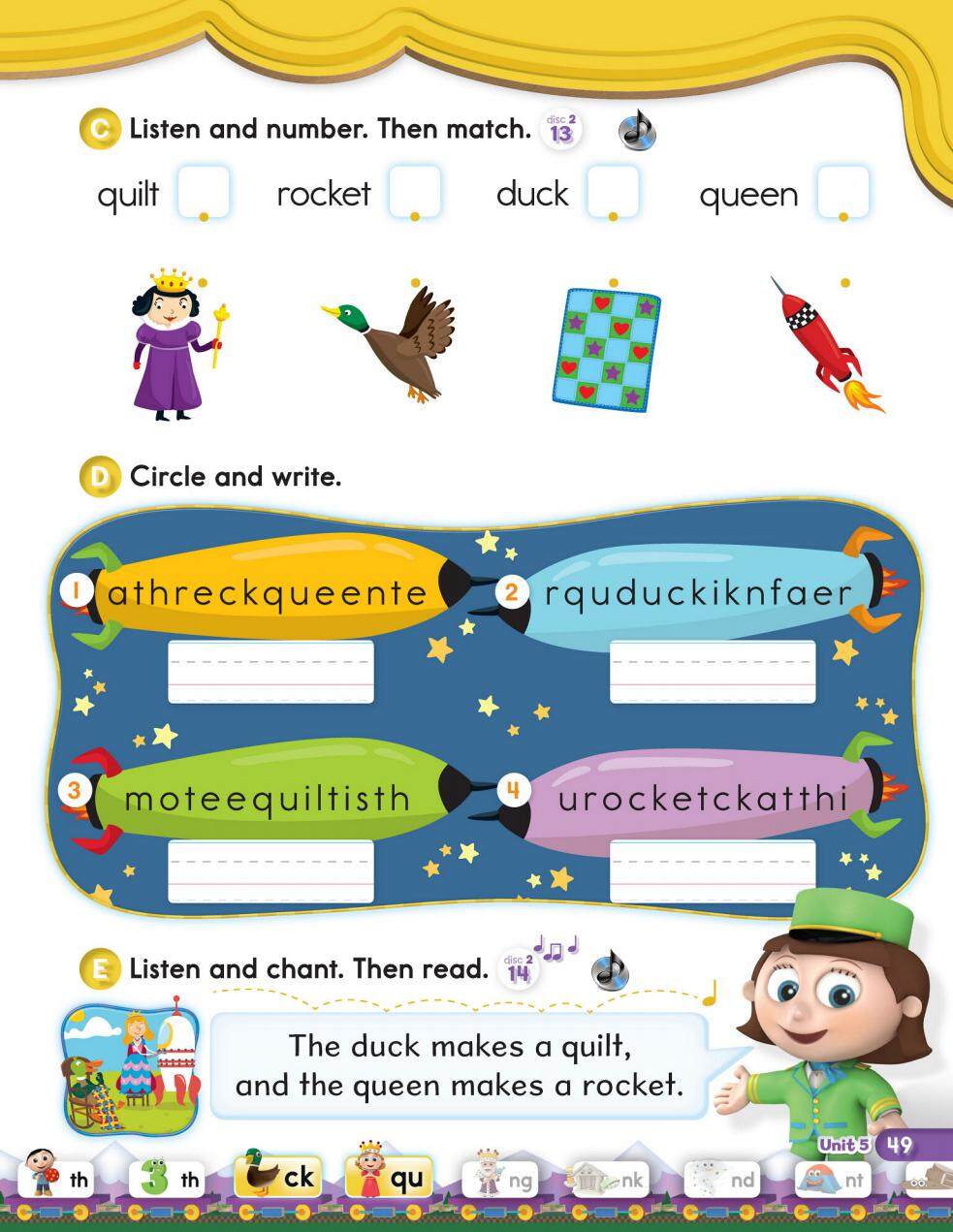 5-2绘本故事第3页