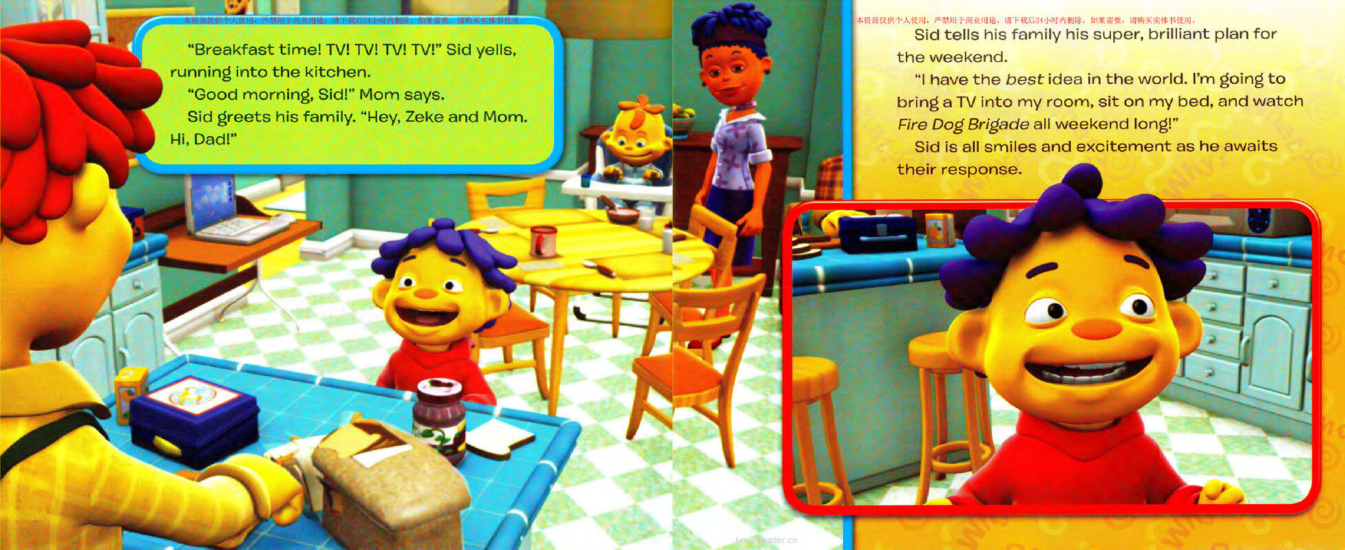 Everybody， Move Your Feet绘本故事第5页