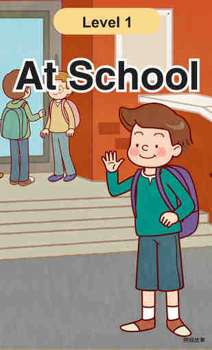 At School
