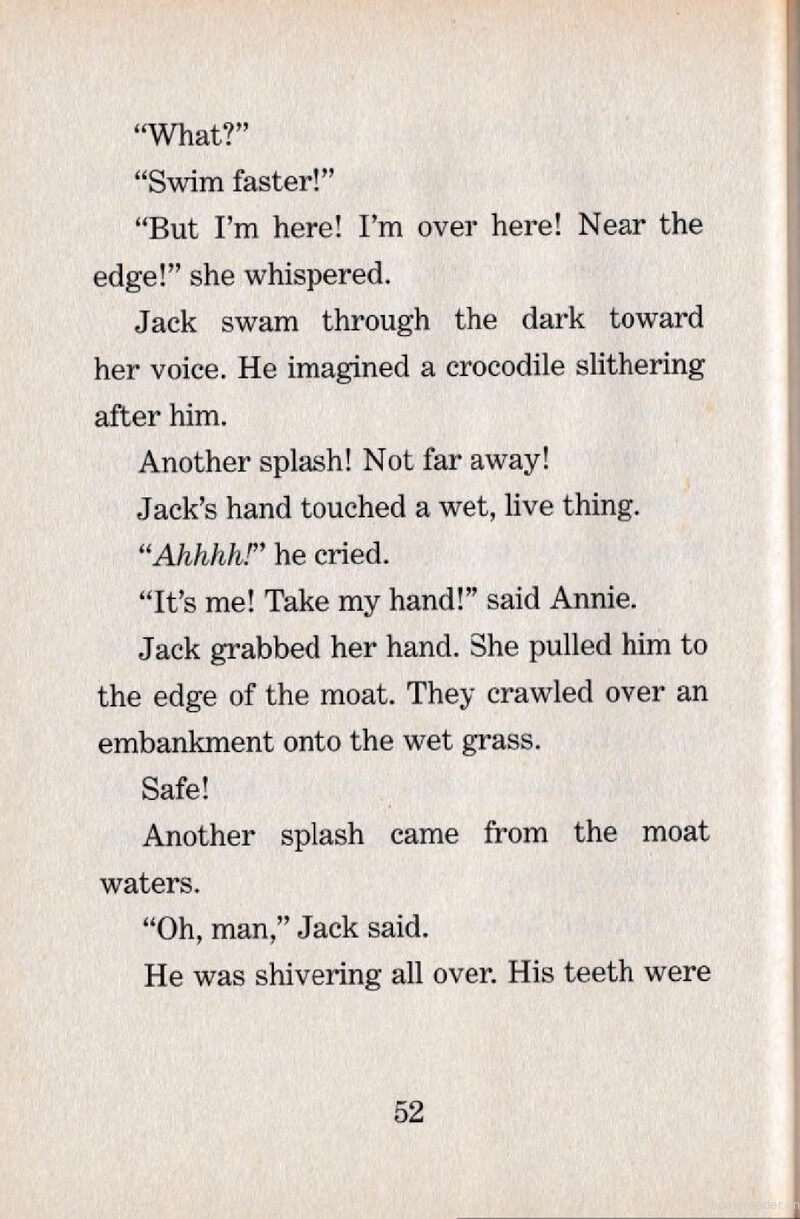 08 The Knight绘本故事第4页