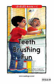 Teeth Brushing Fun