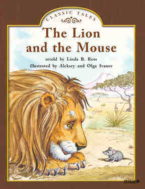 The Lion And The Mouse