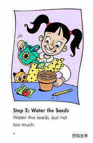 Grow Tomatoes in Six Steps绘本故事第5页