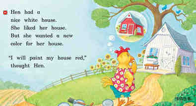 Home sweet home绘本故事第3页