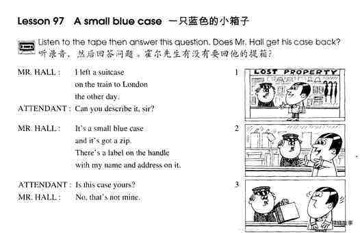 1-097 A Small Blue Case绘本故事第2页