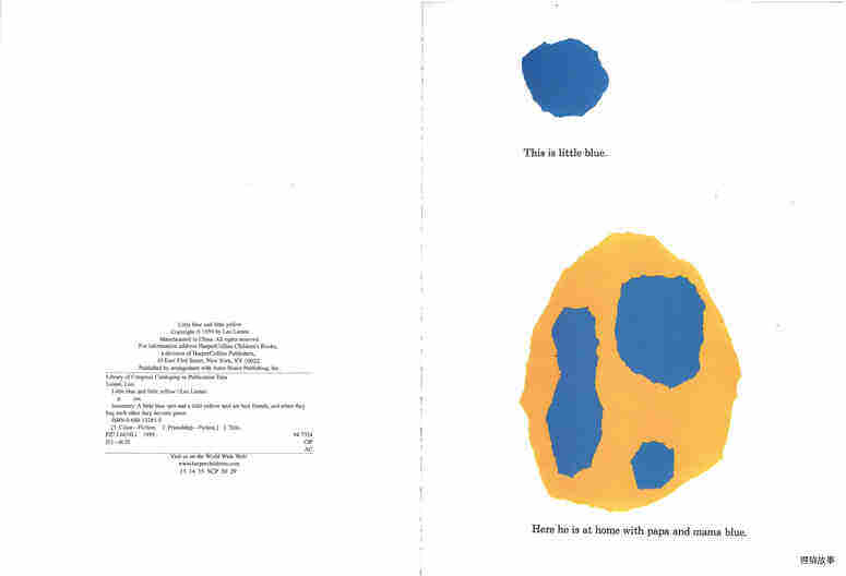 Little Blue and Little Yellow绘本故事第3页