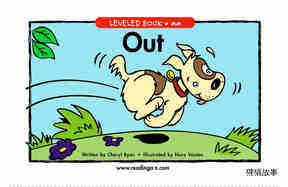 Out