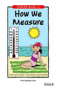 How We Measure
