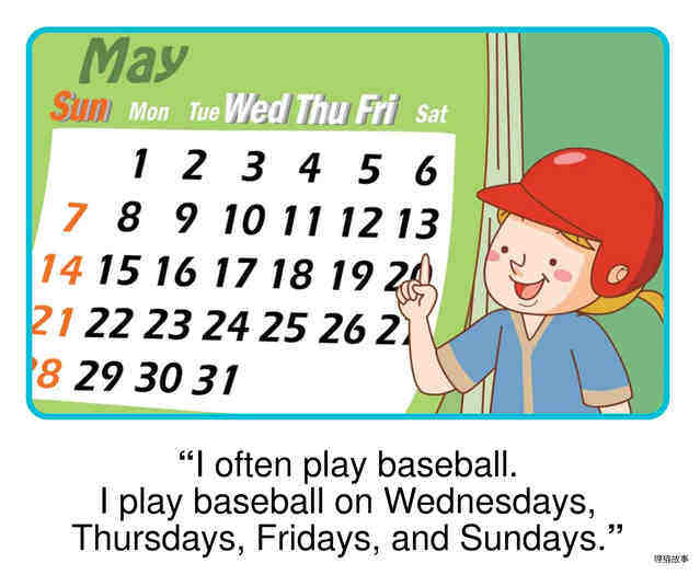 Play Days绘本故事第5页
