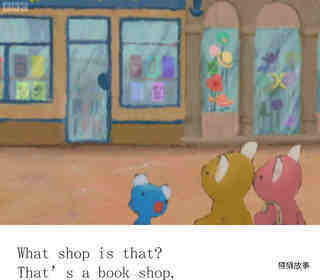 Penelope Goes Into Town绘本故事第5页