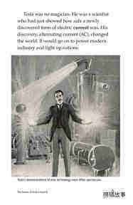 The Genius of Tesla绘本故事第4页