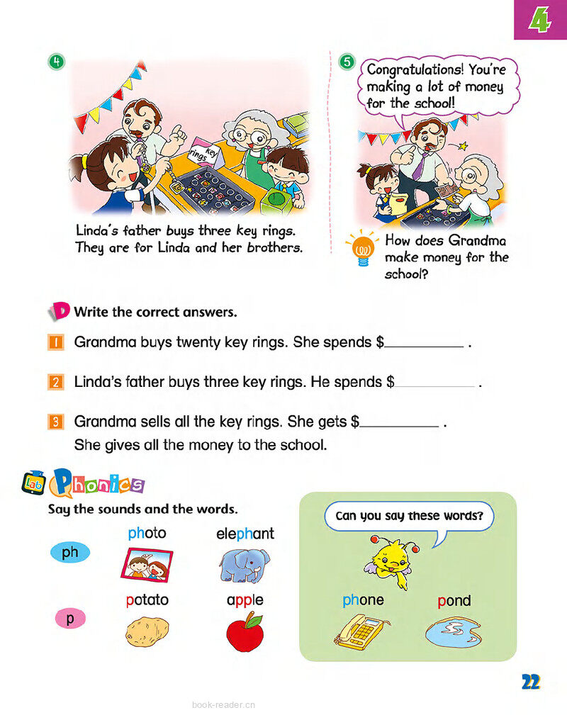 4 At the school fair绘本故事第5页