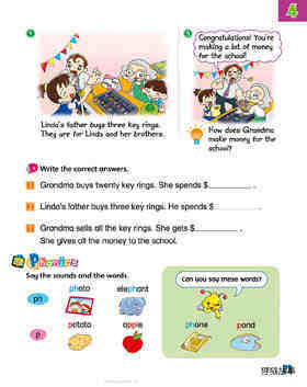 4 At the school fair绘本故事第5页