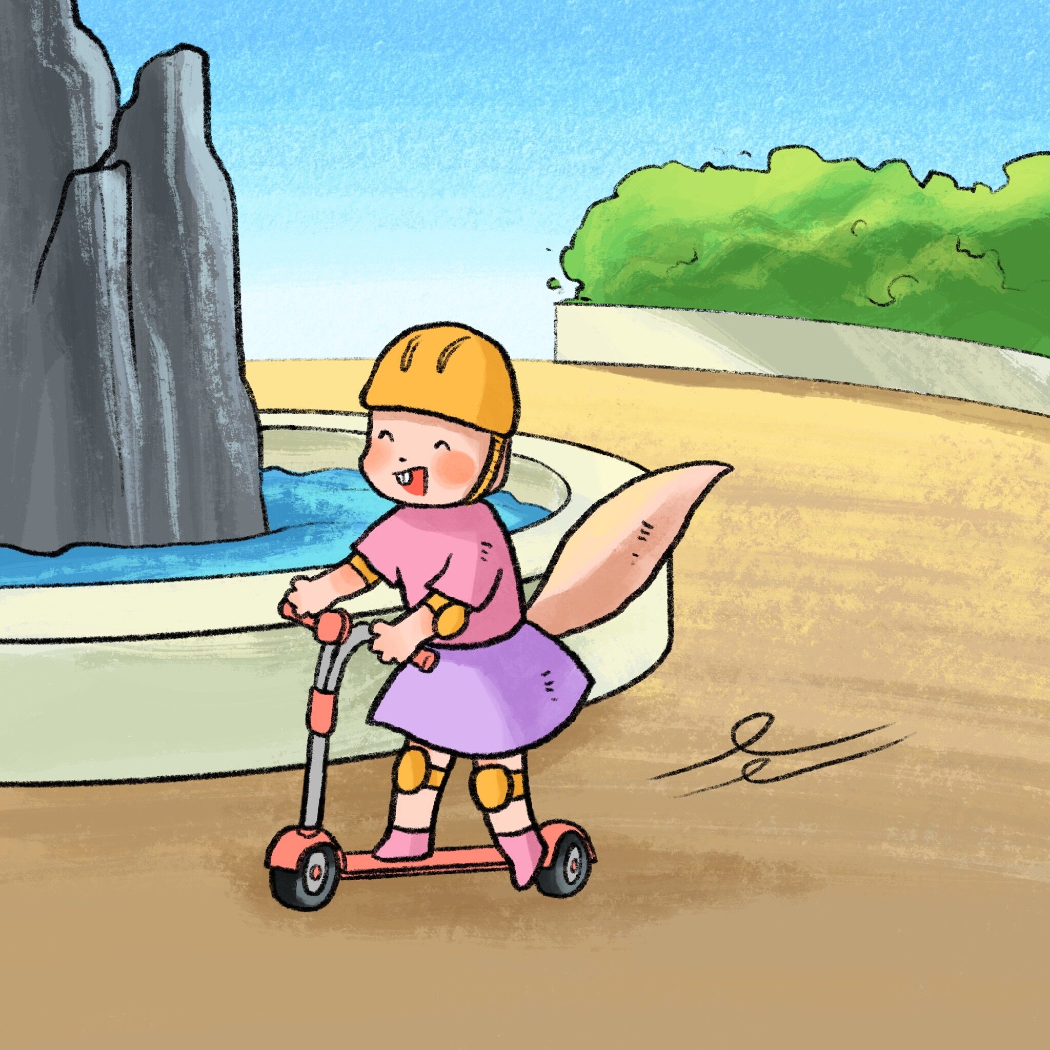 不带护具不能骑绘本故事第5页