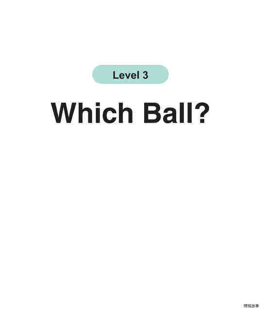 Which Ball?