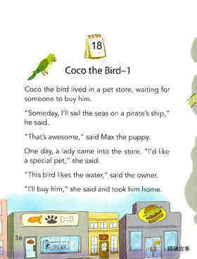 Coco the Bird-1绘本故事第2页