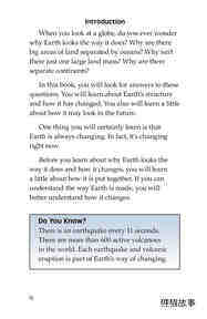 Plate Tectonics绘本故事第3页