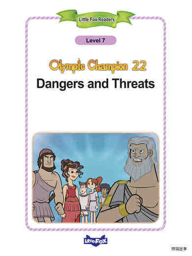 Dangers and Threats