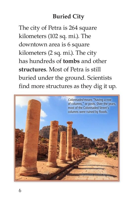 Petra绘本故事第5页