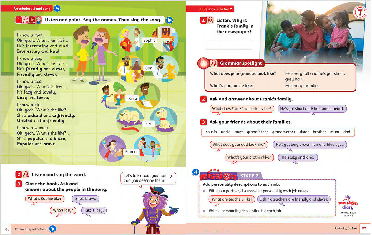 07 When I grow up ...绘本故事第4页