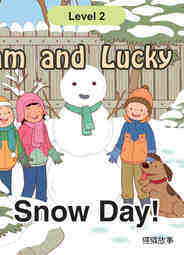 Snow Day!