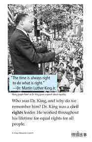 Dr. King's Memorial绘本故事第4页