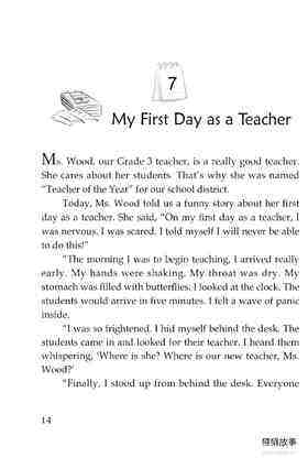 My First Day as a Teacher绘本故事第2页