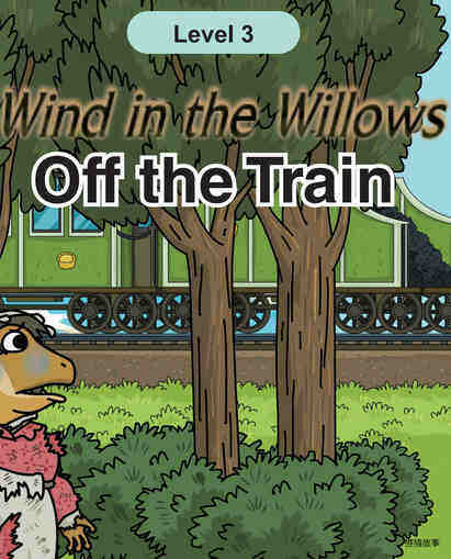 Off the Train