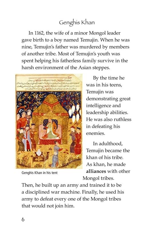 The Mongol Empire绘本故事第5页
