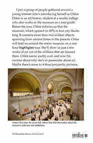 The Metropolitan Museum of Art绘本故事第4页