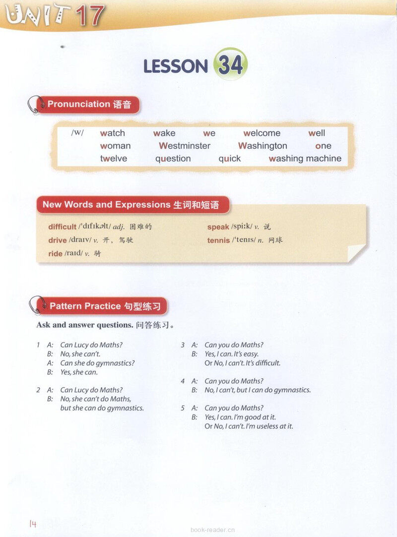 LESSON 34绘本故事第2页