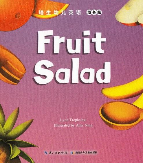 Fruit Salad绘本故事第2页