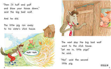 The Three Little Pigs And The Big Bad Wolf绘本故事第5页