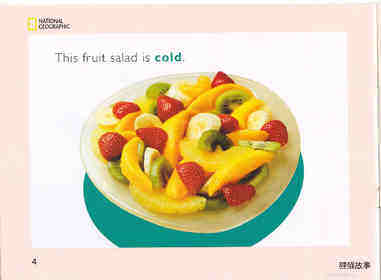Hot and Cold绘本故事第5页