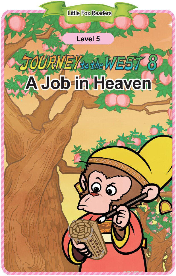 A Job in Heaven绘本故事第2页