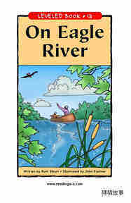 On Eagle River