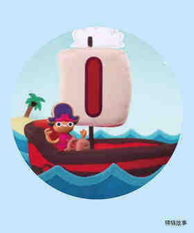 10 Little Sailboats