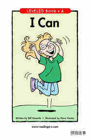 I Can