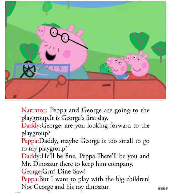 The Playgroup绘本故事第3页