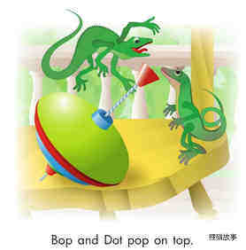 Bop and Dot绘本故事第4页