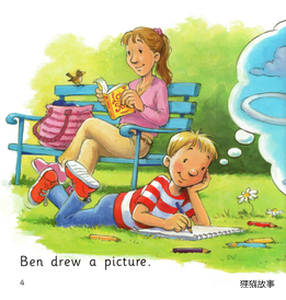 Super Ben绘本故事第4页