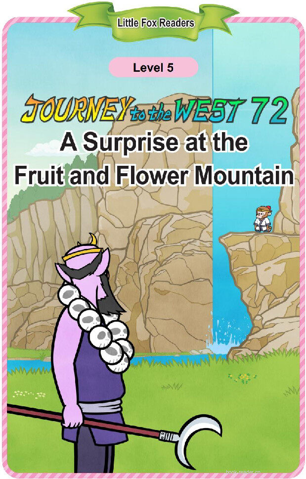 A Surprise at the Fruit and Flower Mountain绘本故事第2页