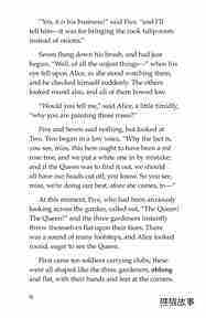 Alice's Adventures in Wonderland (Part 6)绘本故事第4页