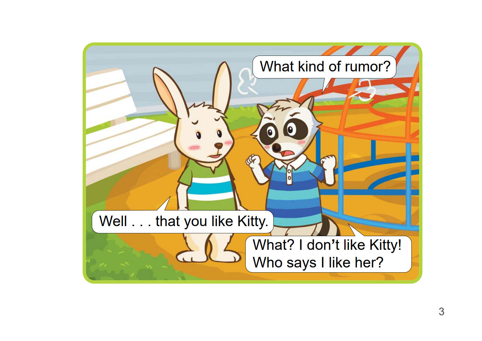 Rumors绘本故事第4页