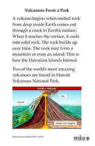 Hawaii Volcanoes National Park绘本故事第4页