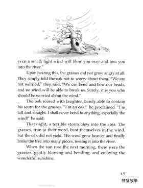 The Oak and the Grasses绘本故事第3页
