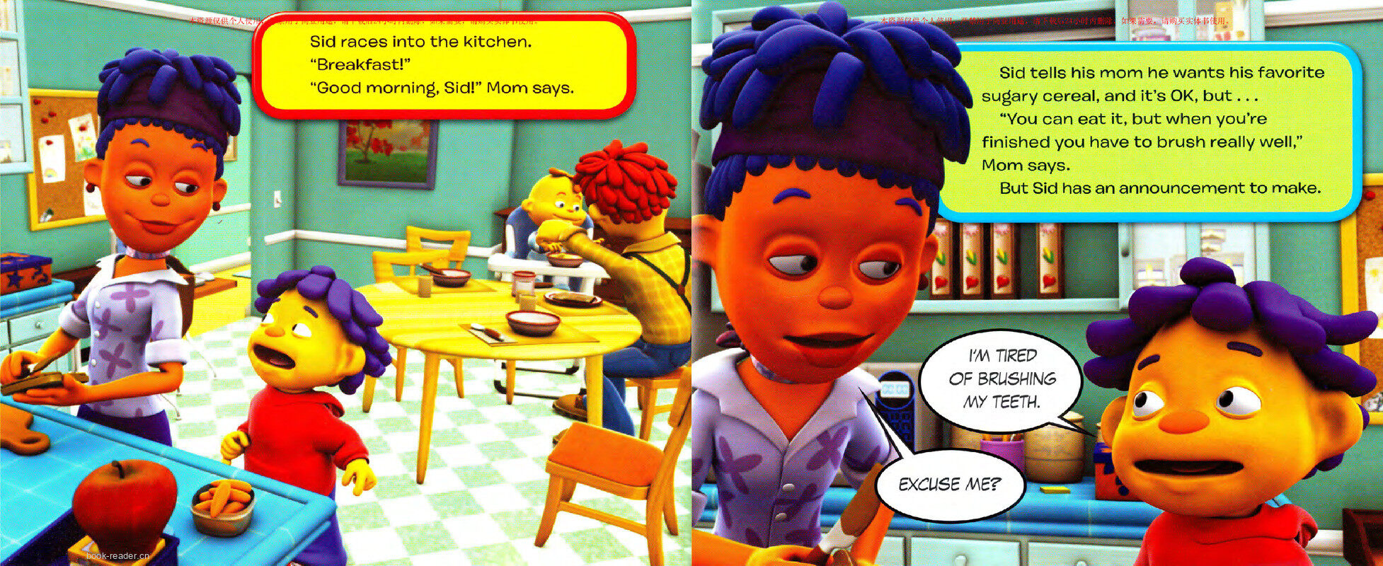 A Cavity Is a Hole in Your Tooth绘本故事第5页