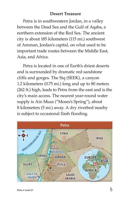 Petra绘本故事第4页